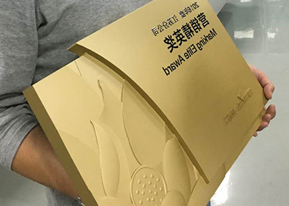 大奖牌